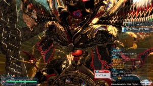 pso20150930_221625_001