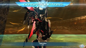 pso20150930_221635_002